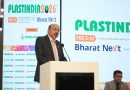 Ideas To Impact – PLASTINDIA 2026, A First-Ever Zero Waste Exhibition