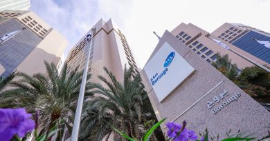 Borouge Delivers Q1 2026 Net Profit Growth Through Operational Excellence